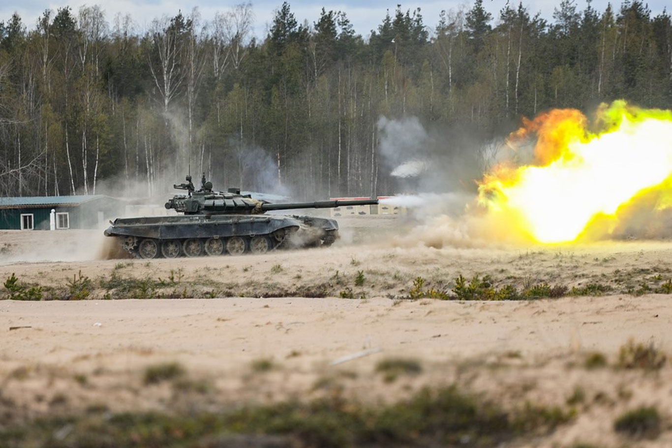 Rossiya Mudofaa vazirligi Ukrainaning qarshi hujumi boshlanganini eʼlon qildi