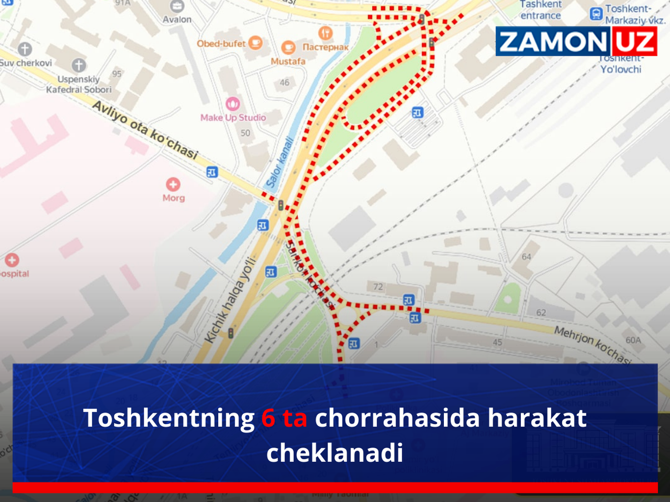 Тошкентнинг 6 та чорраҳасида ҳаракат чекланади