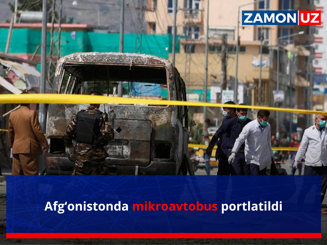 Afg‘onistonda mikroavtobus portlatildi