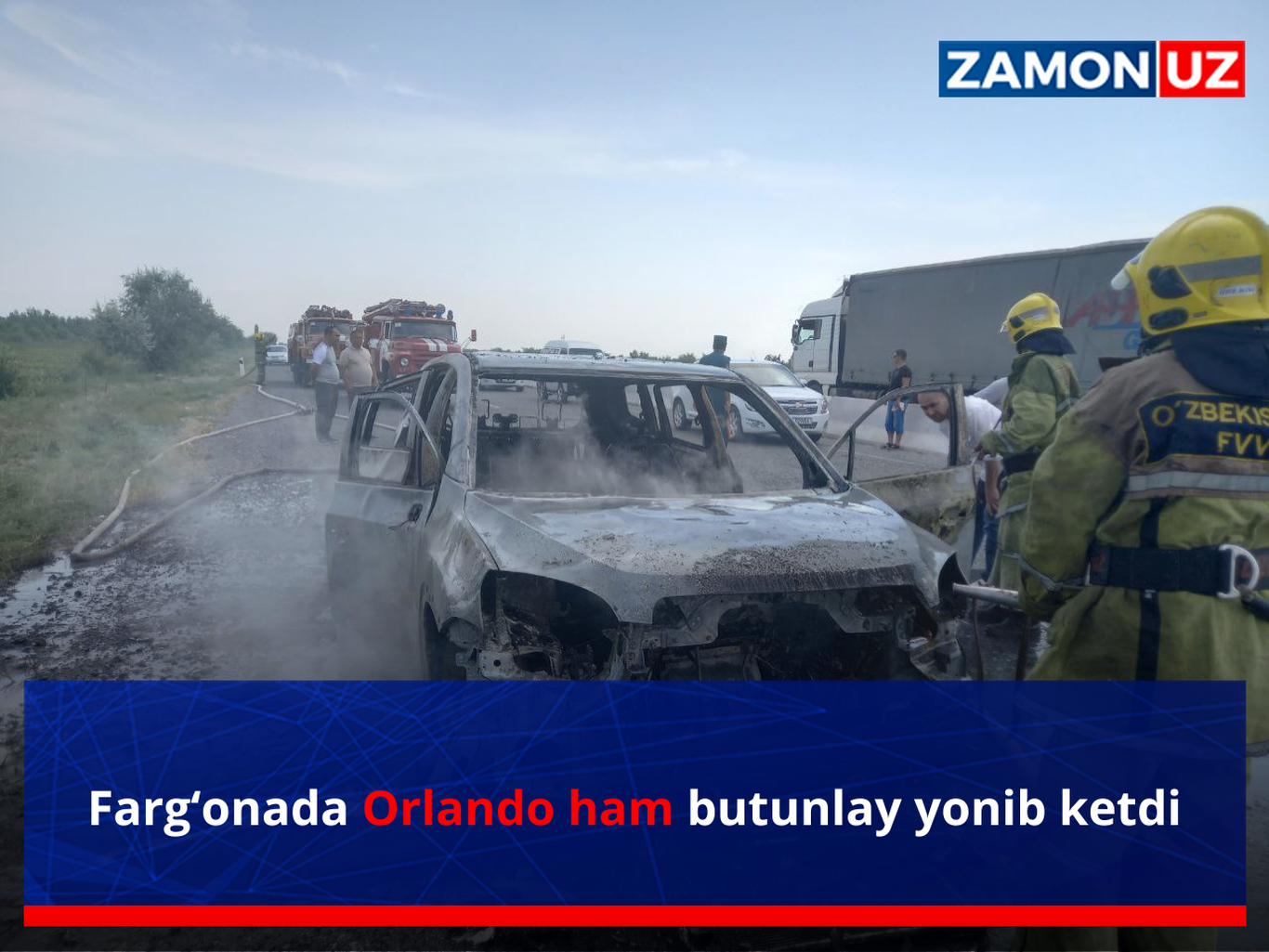 Фарғонада Орландо ҳам бутунлай ёниб кетди