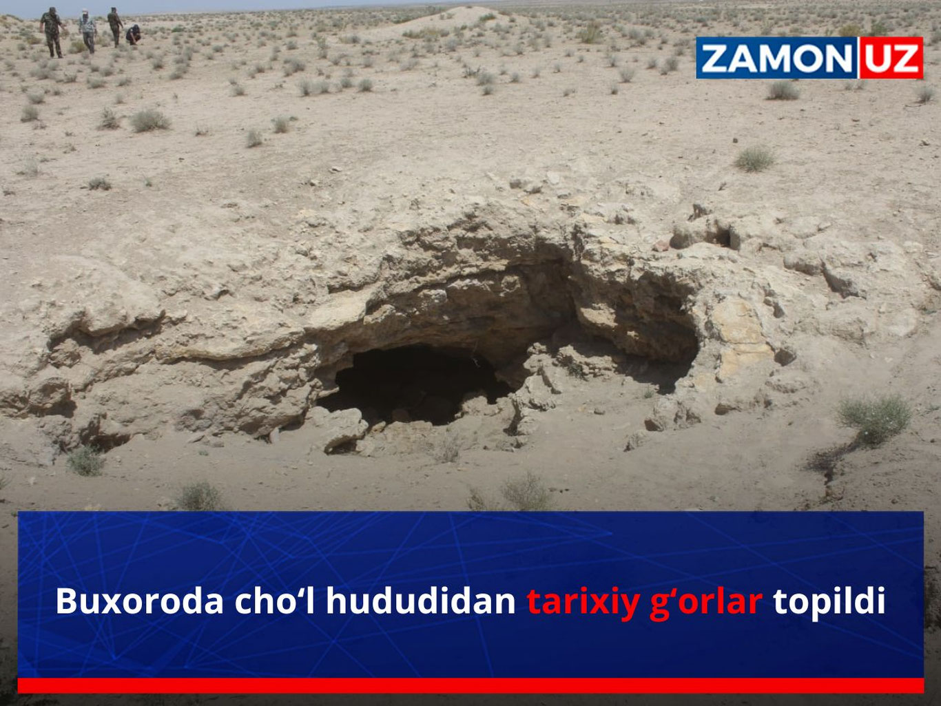 Бухорода чўл ҳудудидан тарихий ғорлар топилди