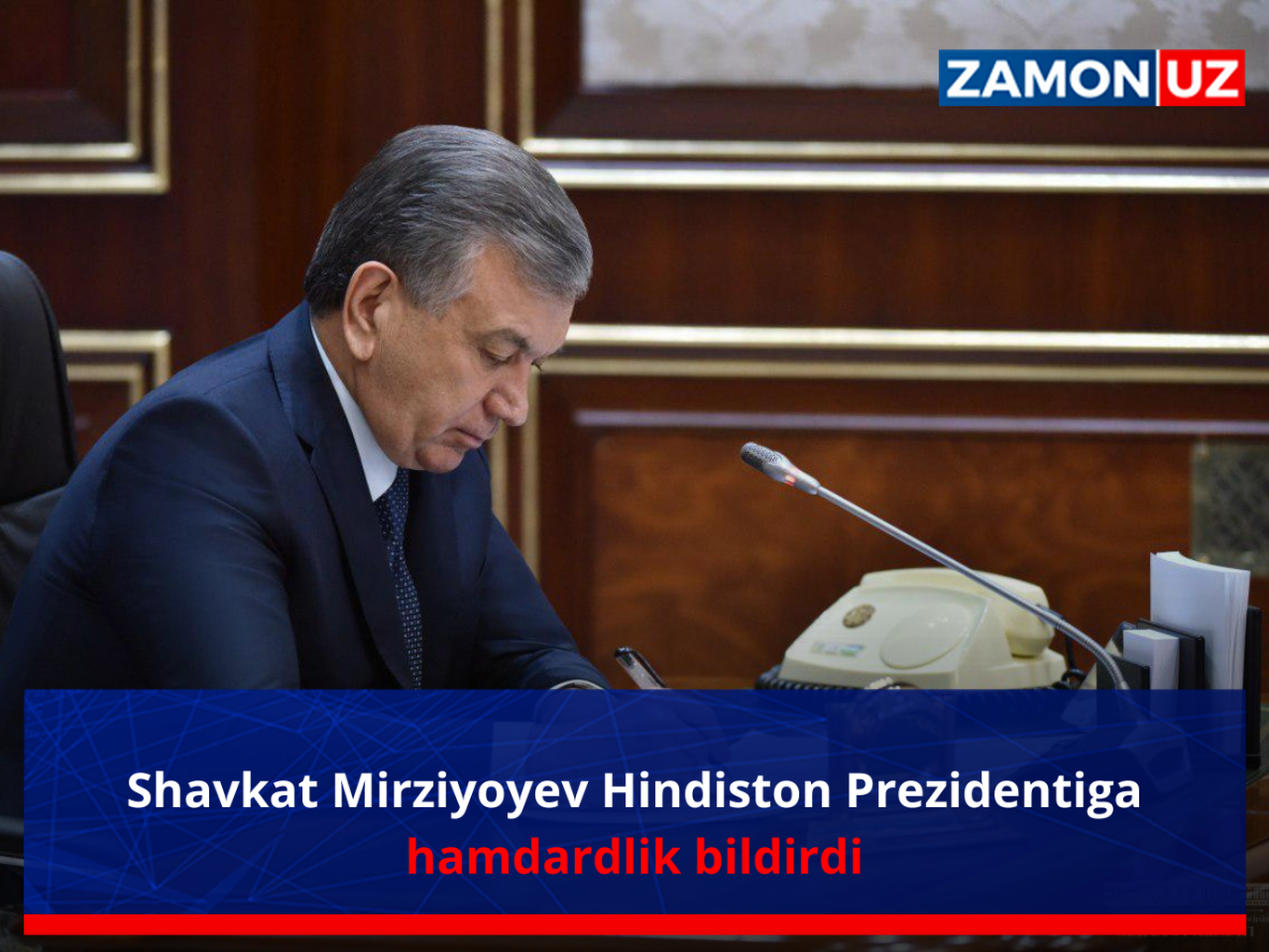 Шавкат Мирзиёев Ҳиндистон президентига ҳамдардлик билдирди