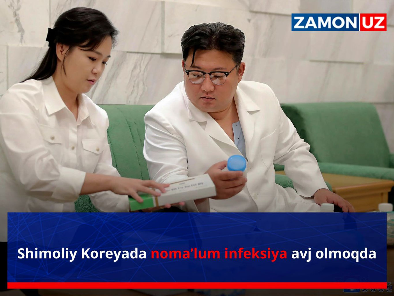 Shimoliy Koreyada noma’lum infeksiya avj olmoqda