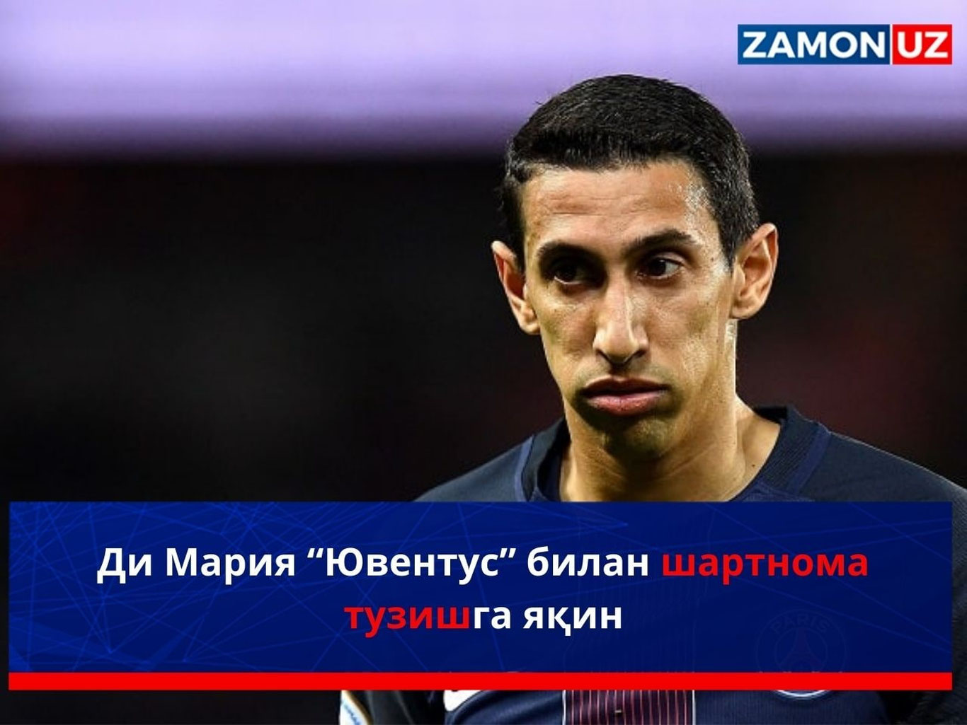 Di Mariya “Yuventus” bilan shartnoma tuzishga yaqin