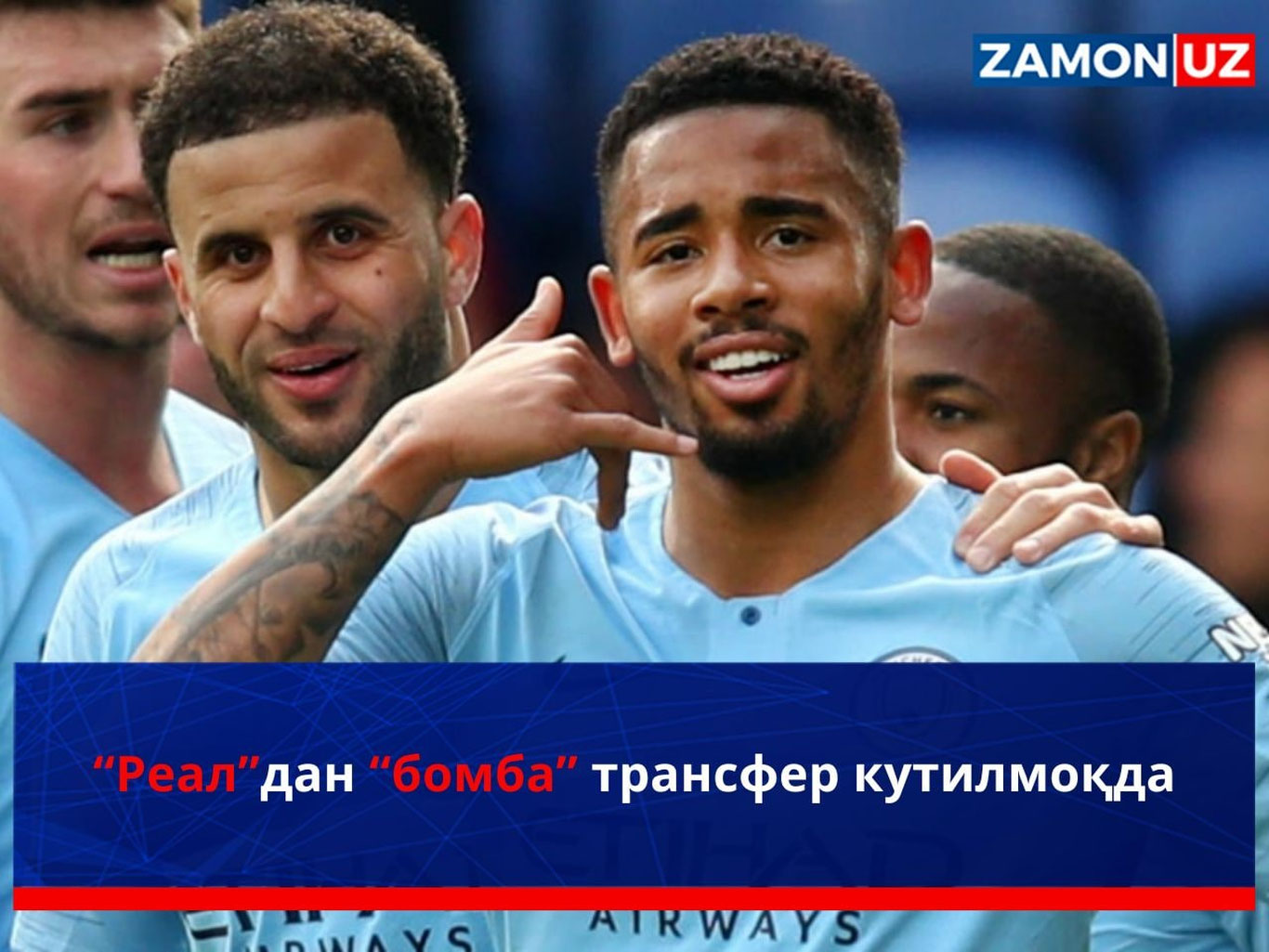 “Real”dan “bomba” transfer kutilmoqda