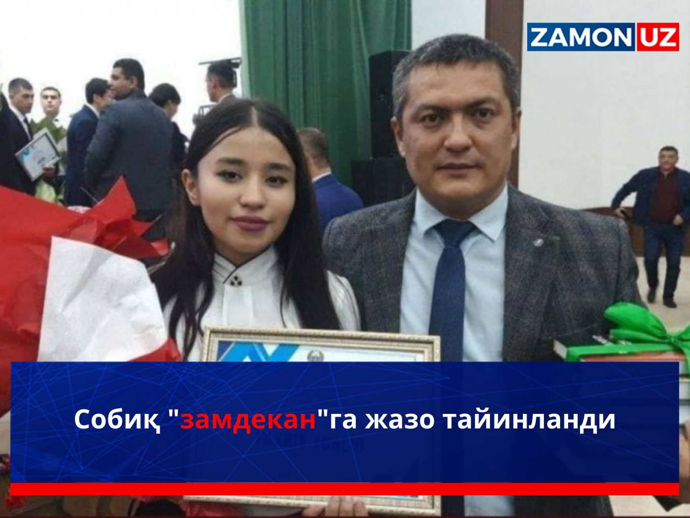 Sobiq “zamdekan”ga jazo tayinlandi