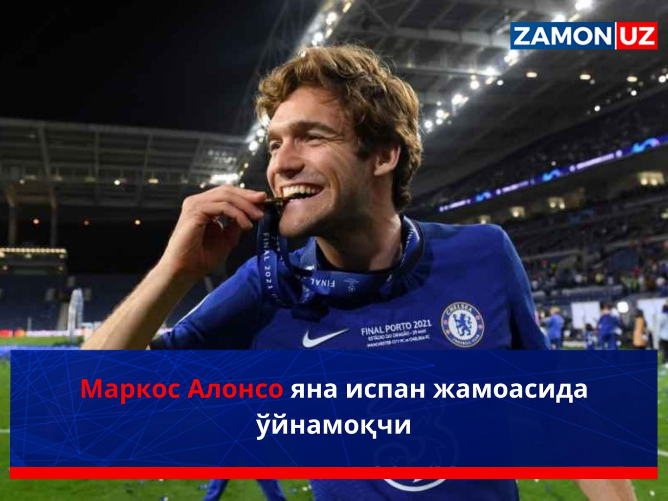 Markos Alonso yana ispan jamoasida o‘ynamoqchi