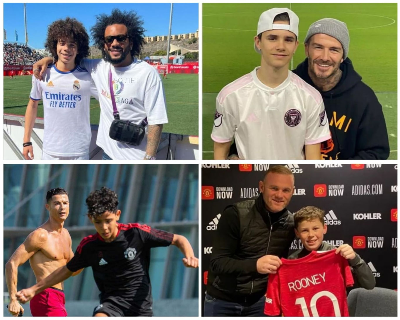 Жаҳон футбол юлдузларининг ўғиллари