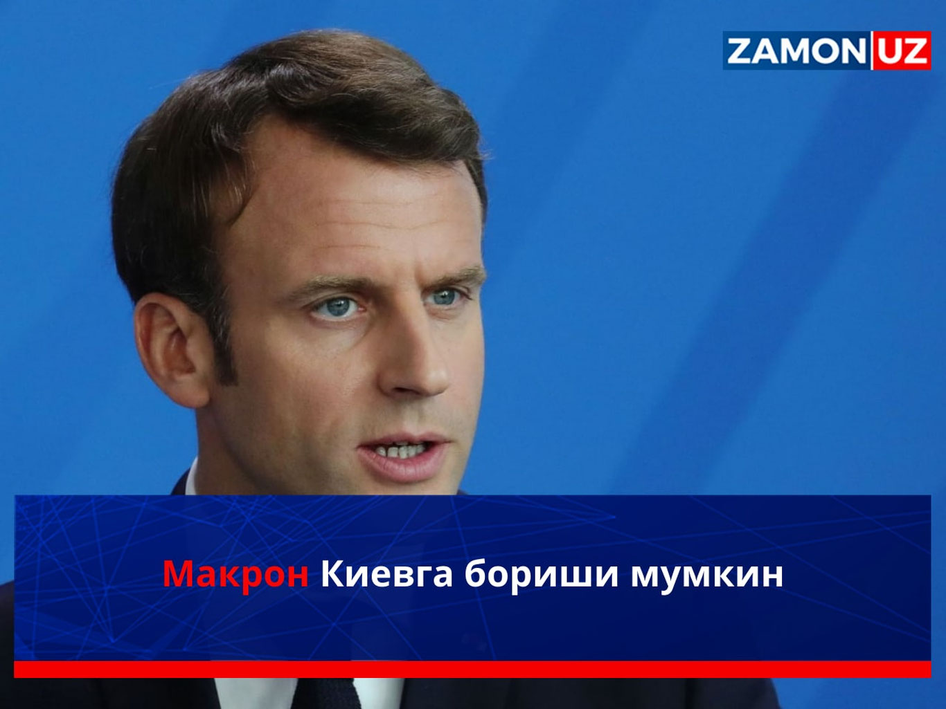 Makron Kiyevga borishi mumkin