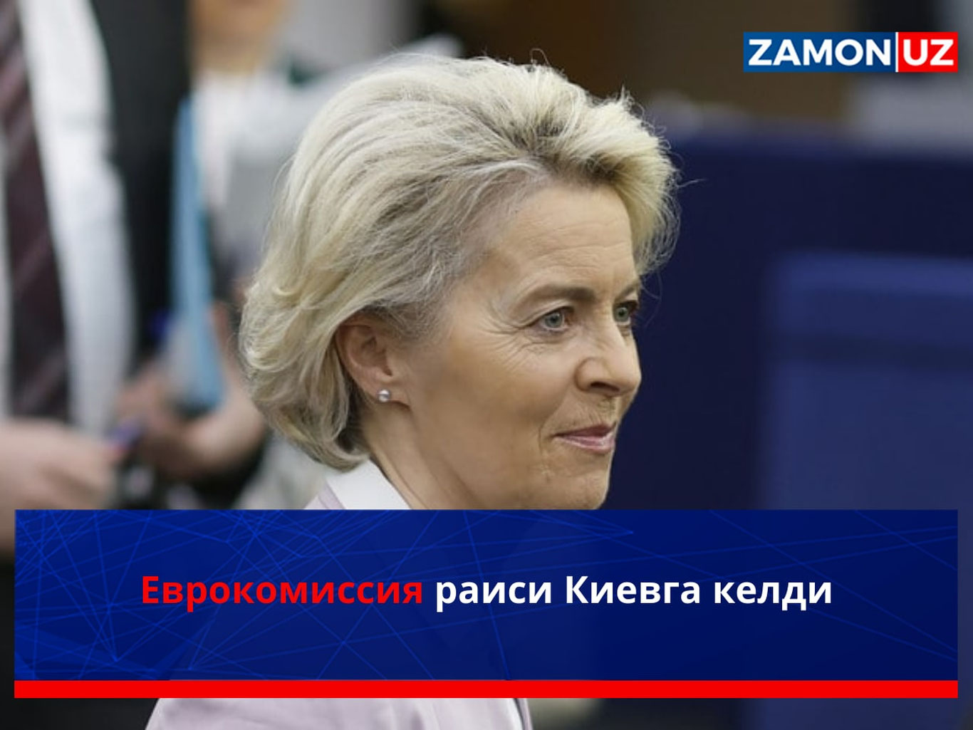 Yevrokomissiya raisi Kiyevga keldi