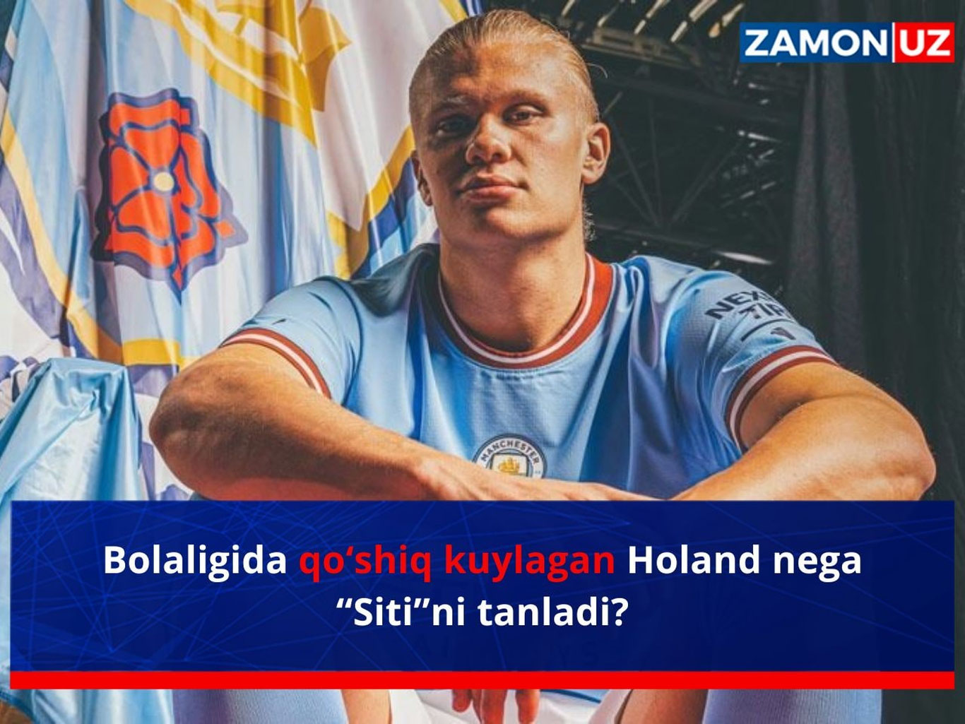 Bolaligida qo‘shiq kuylagan Holand nega “Siti”ni tanladi?