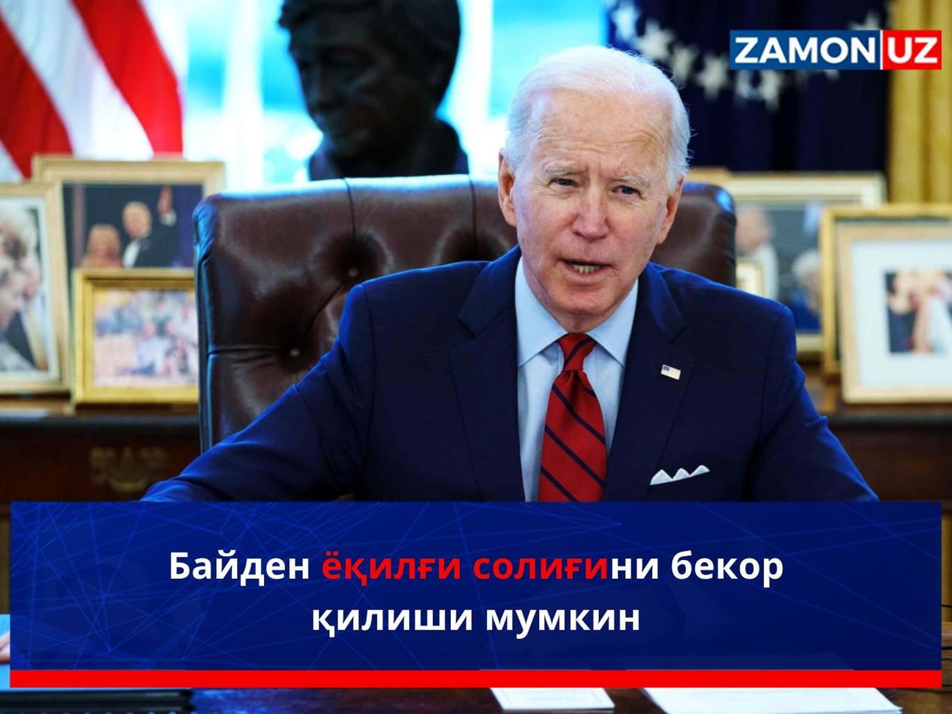 Bayden yoqilg‘i solig‘ini bekor qilishi mumkin