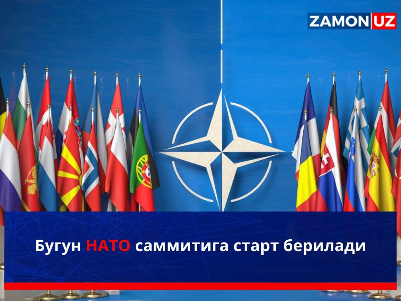 Bugun NATO sammitiga start beriladi