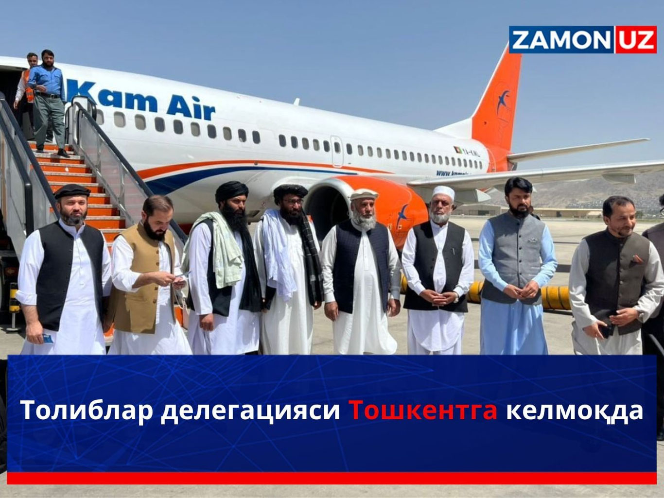 Toliblar delegatsiyasi Toshkentga kelmoqda