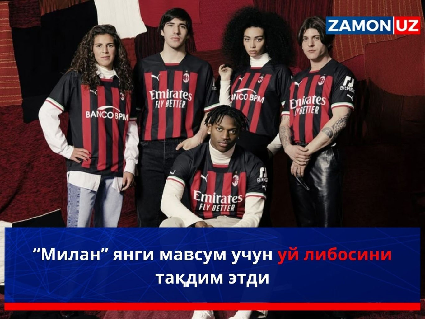 “Милан” янги мавсум учун уй либосини тақдим этди