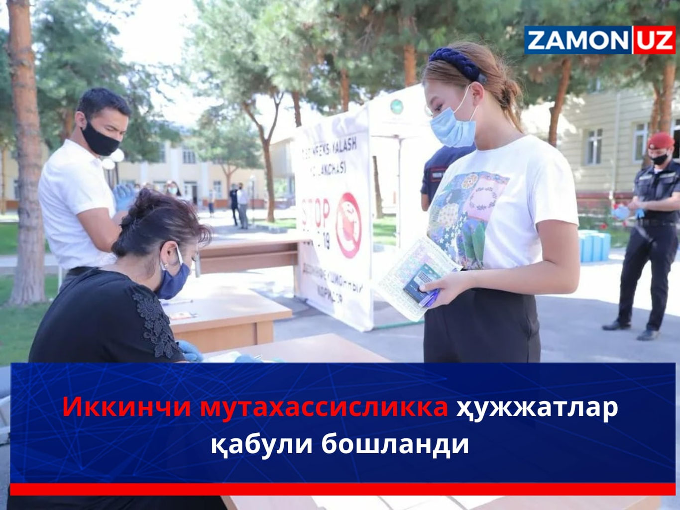 Ikkinchi mutaxassislikka hujjatlar qabuli boshlandi