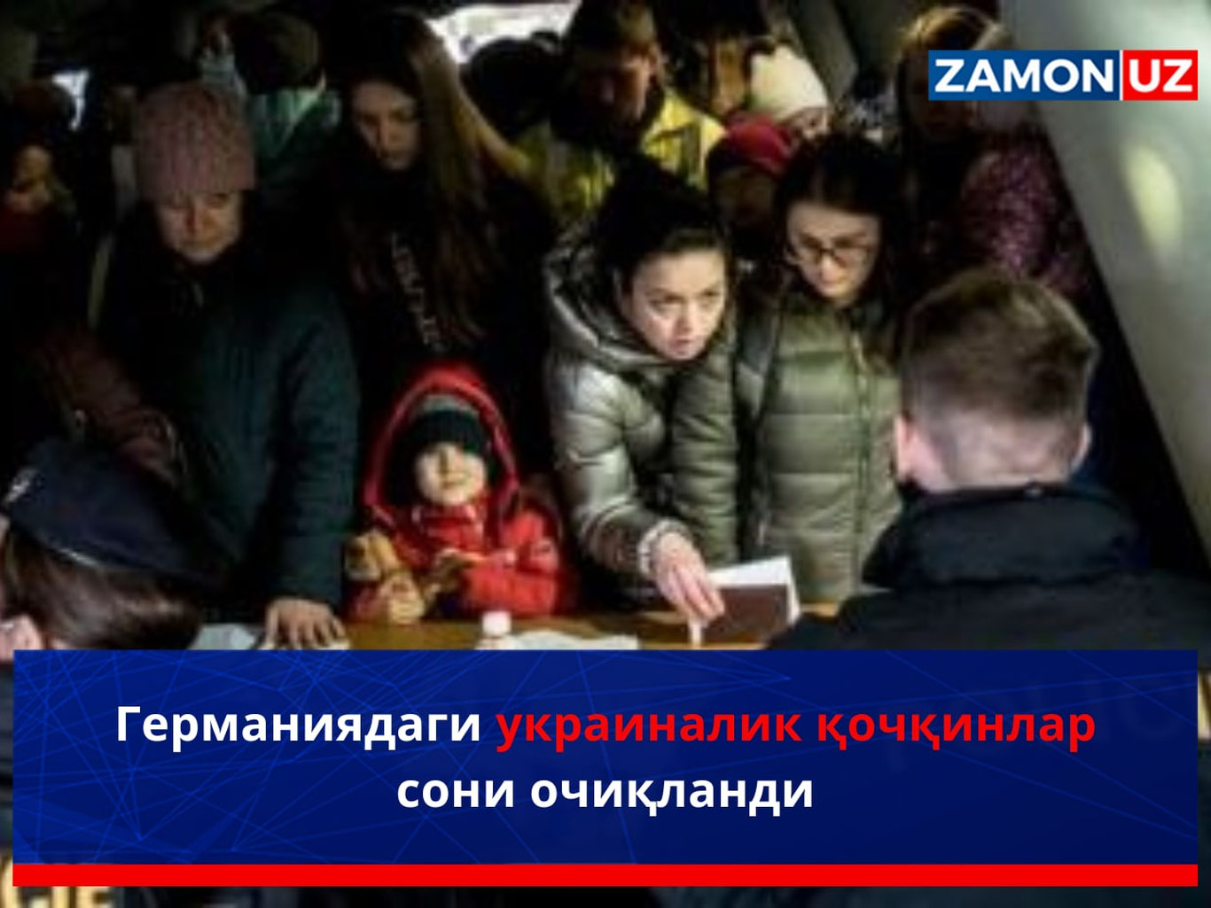 Германиядаги украиналик қочқинлар сони очиқланди