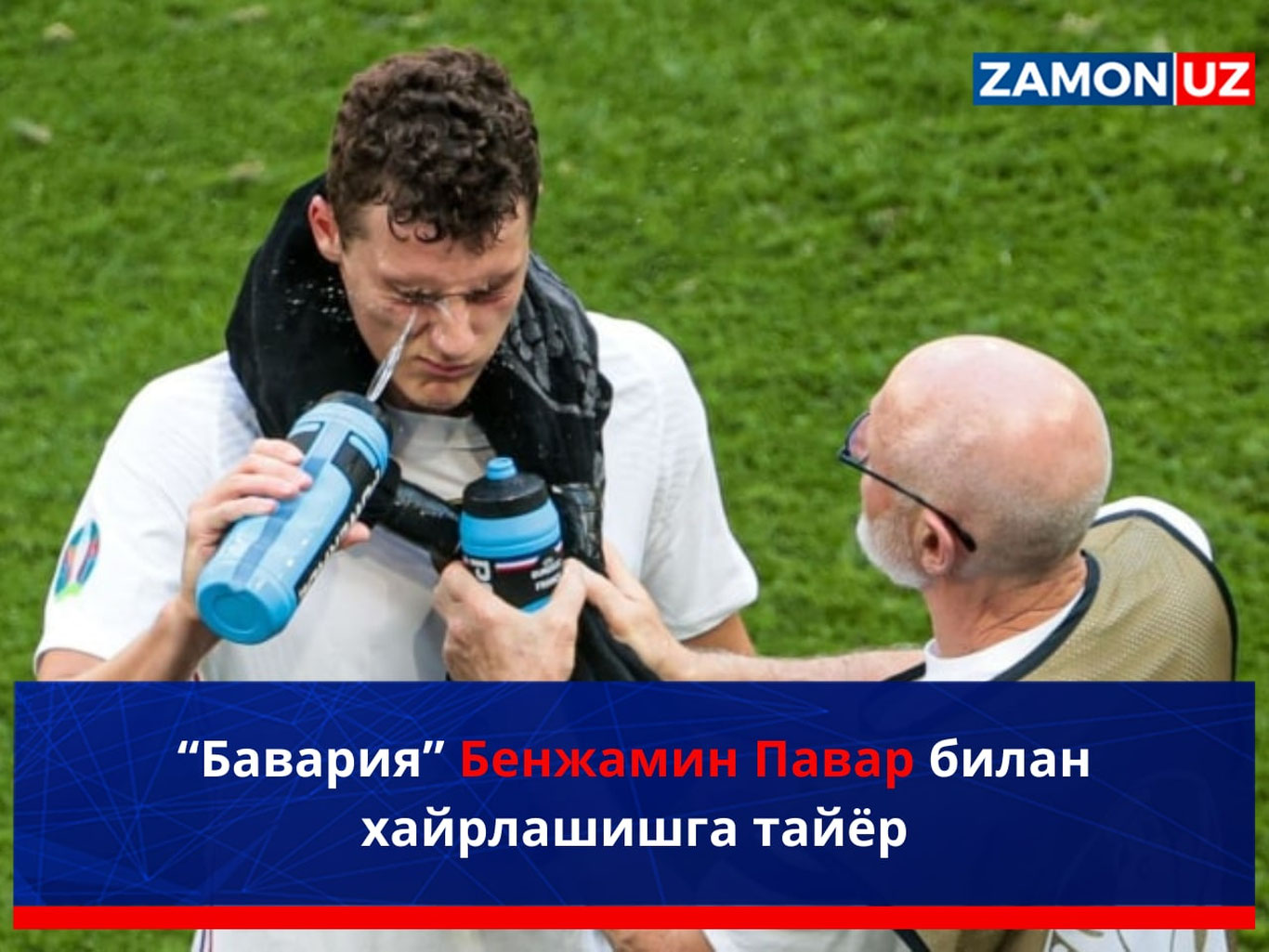 “Bavariya” Benjamin Pavar bilan xayrlashishga tayyor