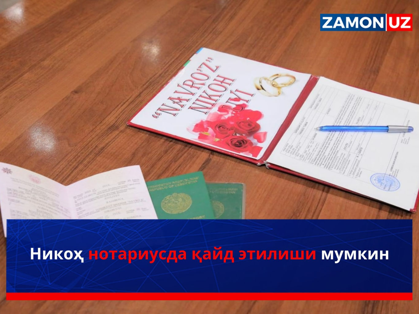 Nikoh notariusda qayd etilishi mumkin