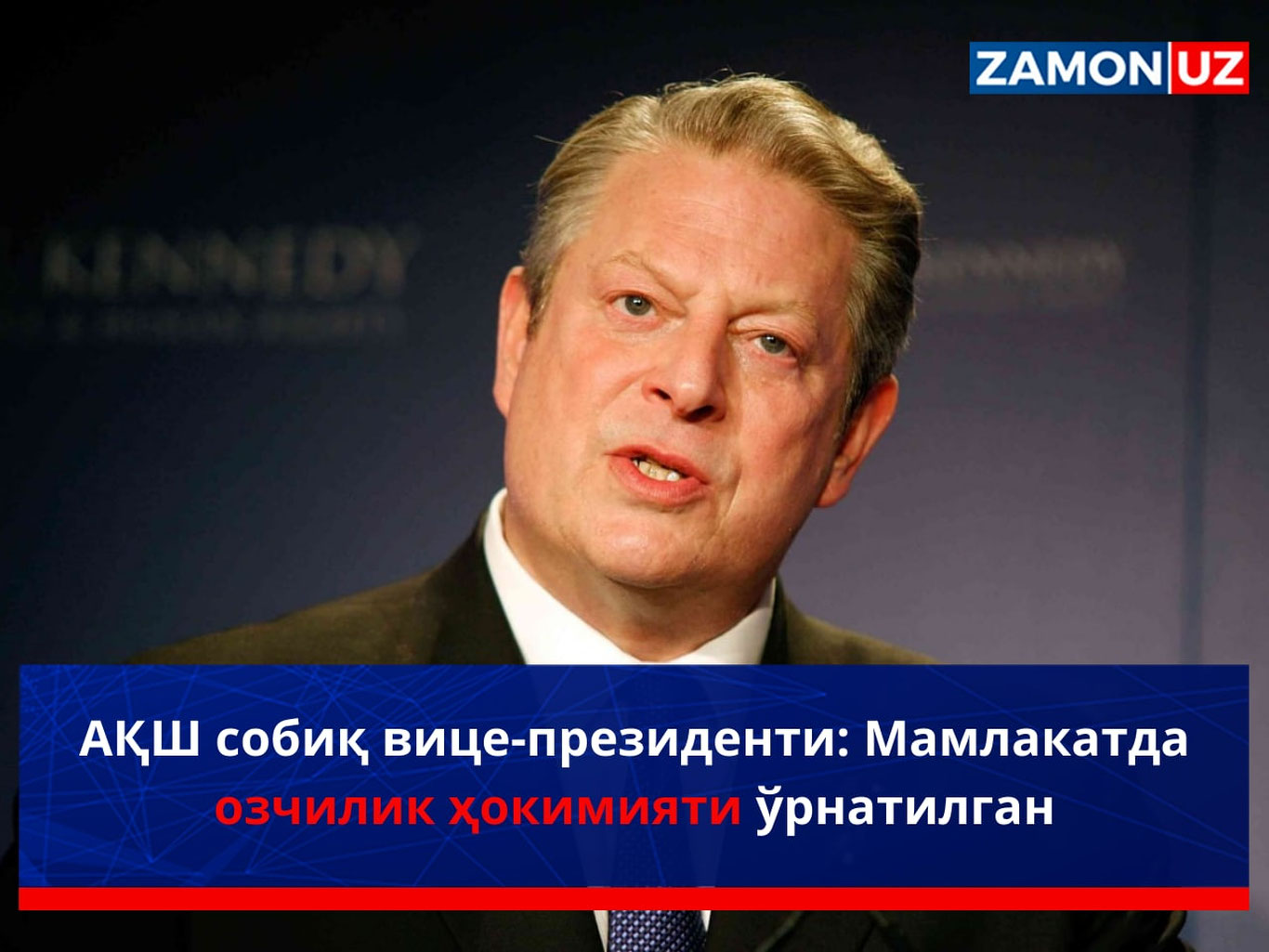 AQSH sobiq vitse-prezidenti: Mamlakatda ozchilik hokimiyati o‘rnatilgan