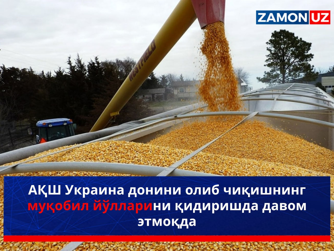 AQSH Ukraina donini olib chiqishning muqobil yo‘llarini qidirishda davom etmoqda