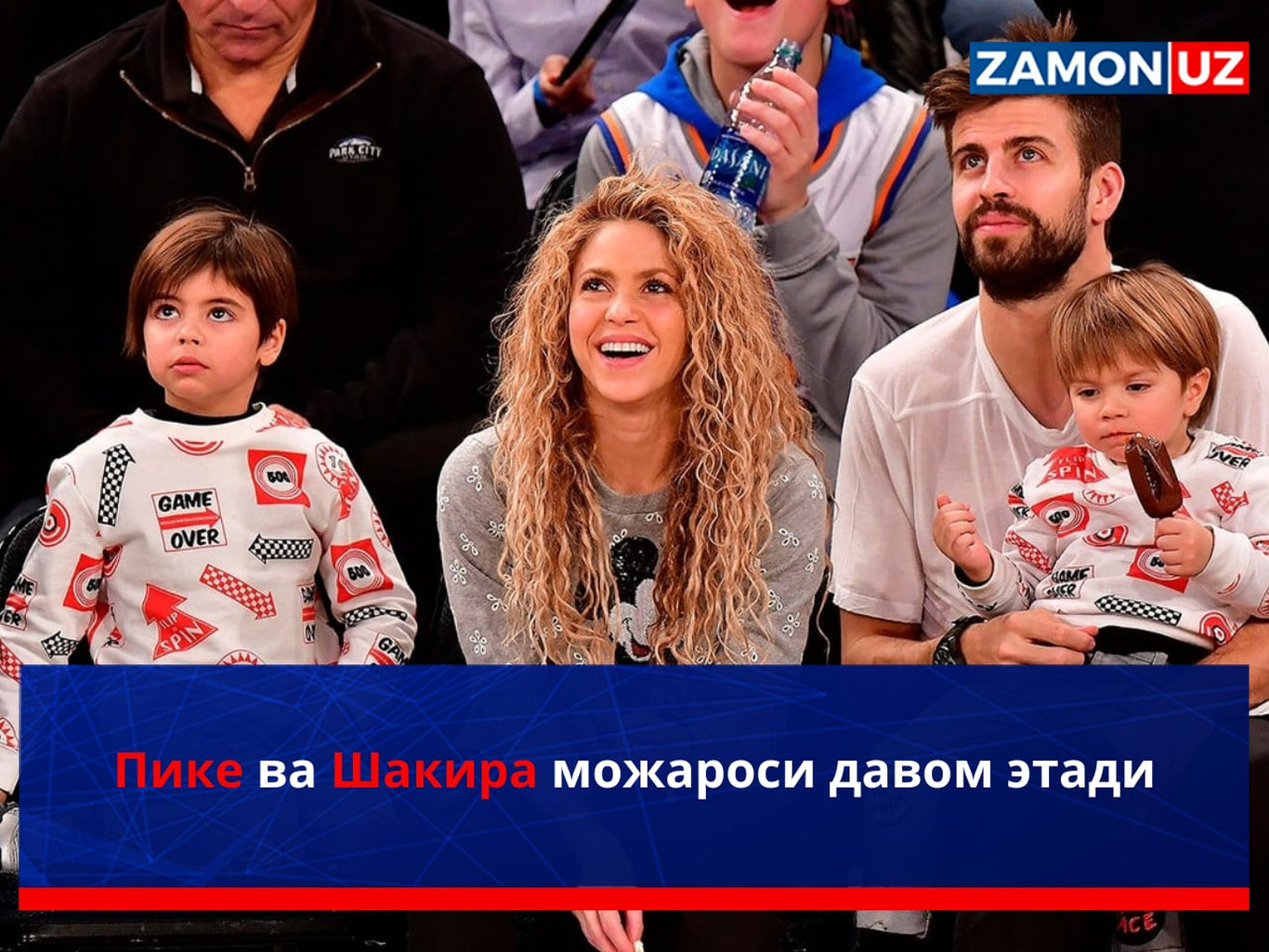 Pike va Shakira mojarosi davom etadi