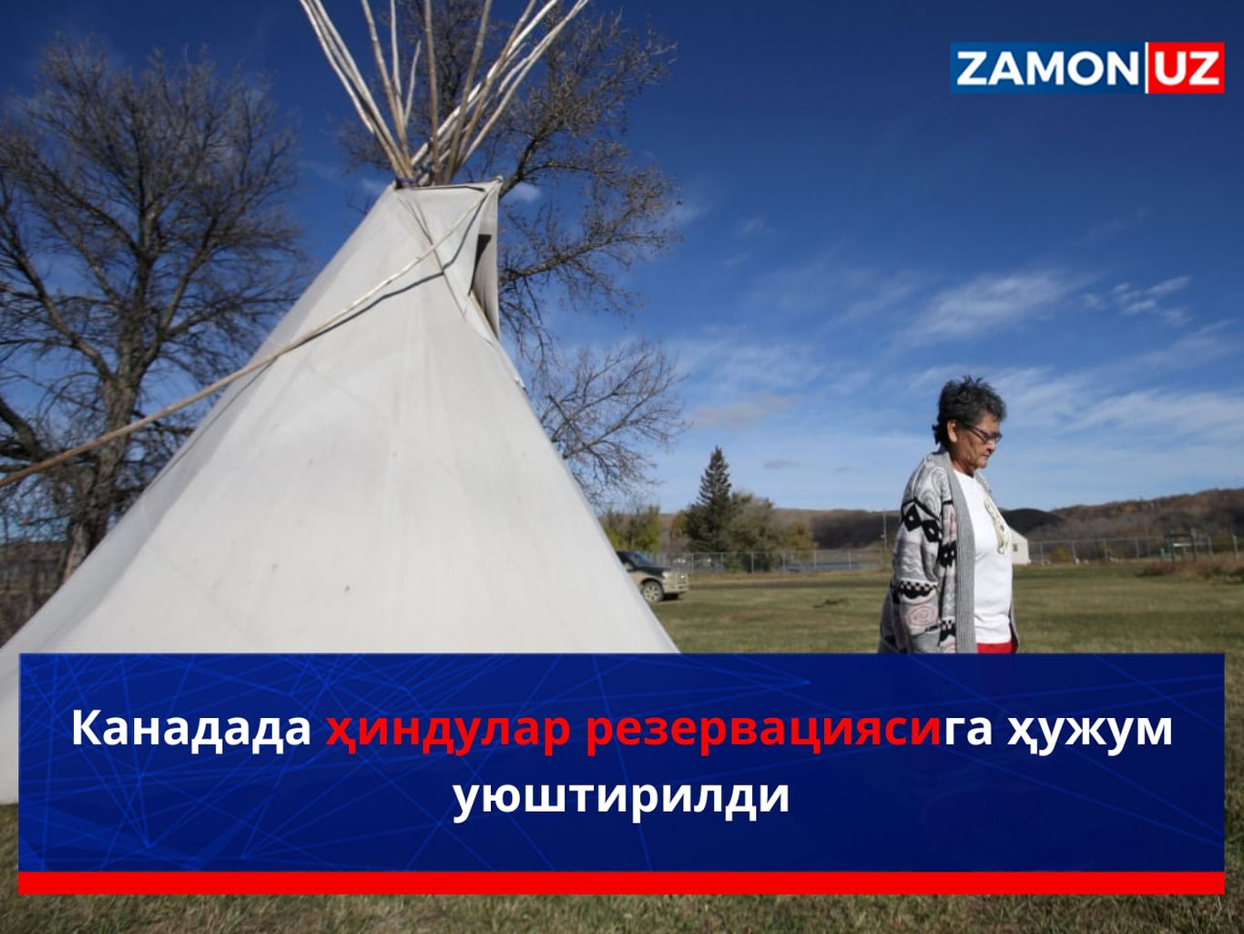 Kanadada hindular rezervatsiyasiga hujum uyushtirildi