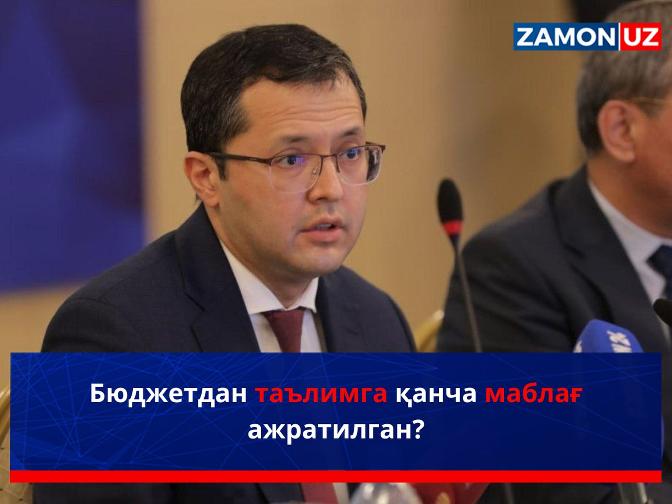 Byudjetdan taʼlimga qancha mablag‘ ajratilgan?