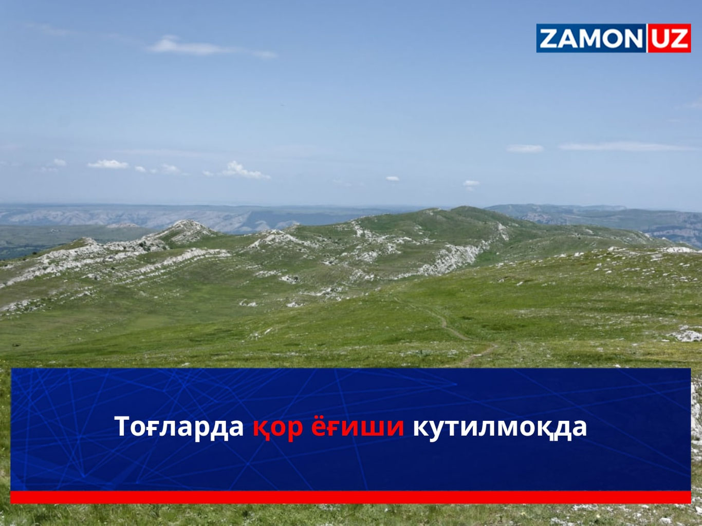 Tog‘larda qor yog‘ishi kutilmoqda