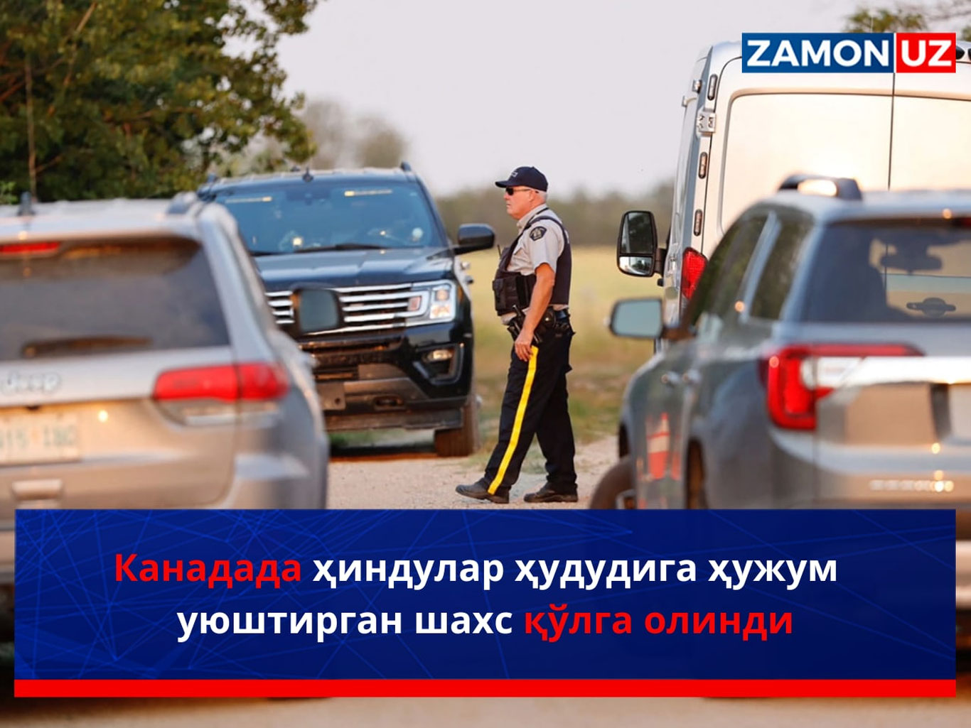 Канадада ҳиндулар ҳудудига ҳужум уюштирган шахс қўлга олинди