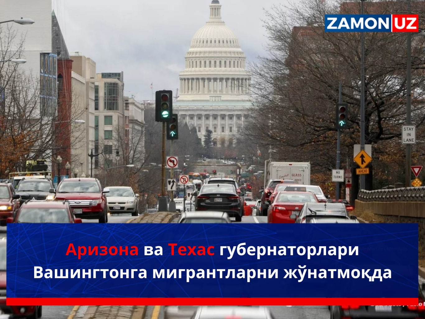 Arizona va Texas gubernatorlari Vashingtonga migrantlarni jo‘natmoqda