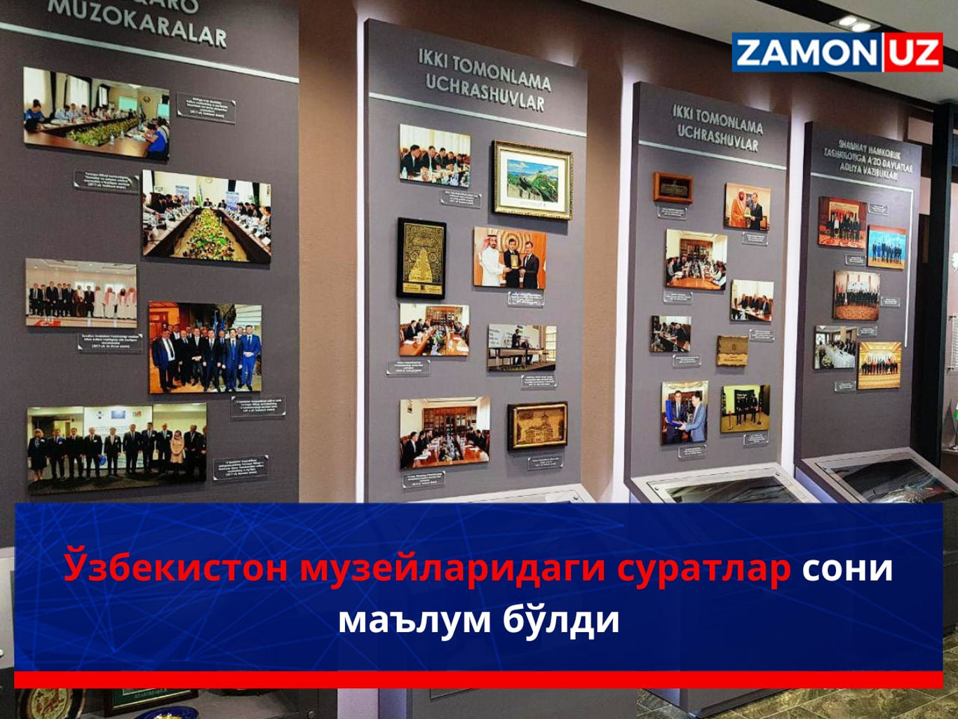 Ўзбекистон музейларидаги суратлар сони маълум бўлди