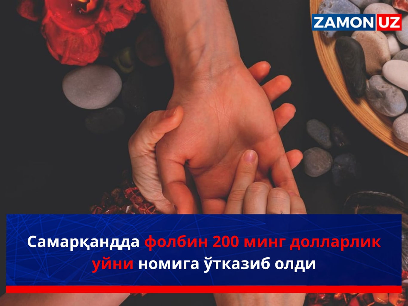 Samarqandda folbin 200 ming dollarlik uyni nomiga o‘tkazib oldi