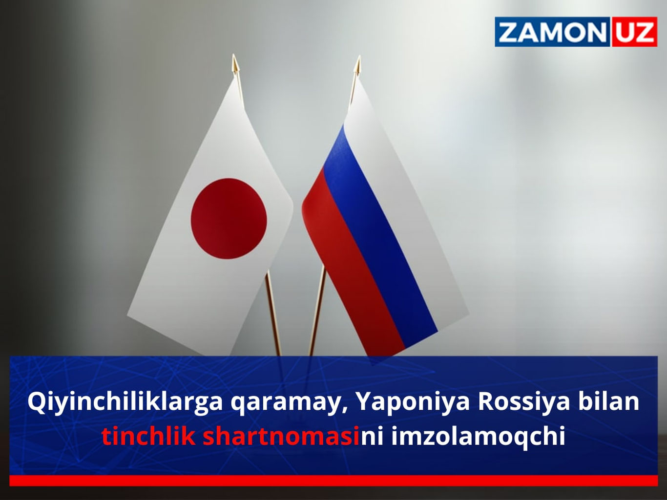 Қийинчиликларга қарамай, Япония Россия билан тинчлик шартномасини имзоламоқчи