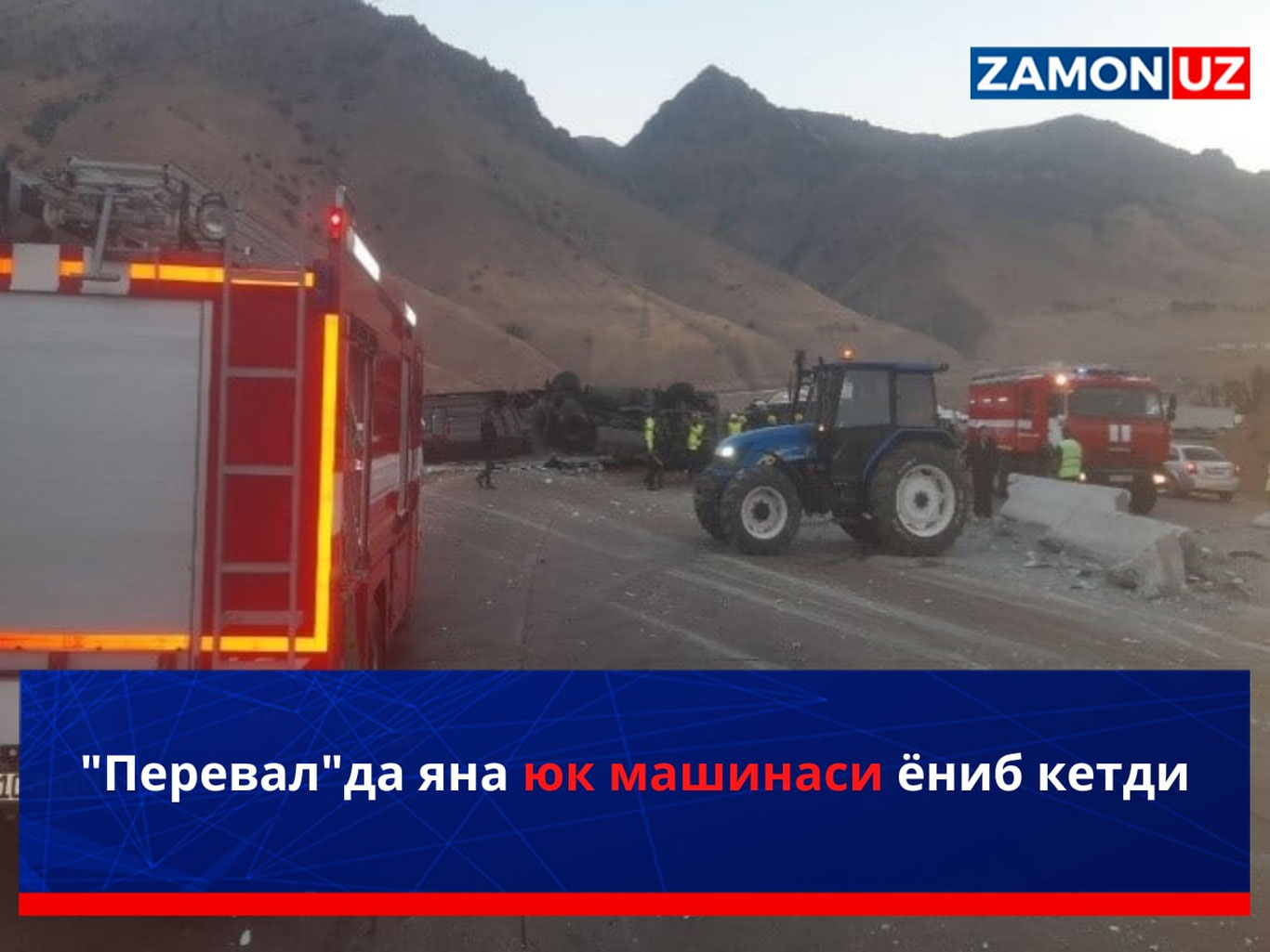 "Pereval"da yana yuk mashinasi yonib ketdi