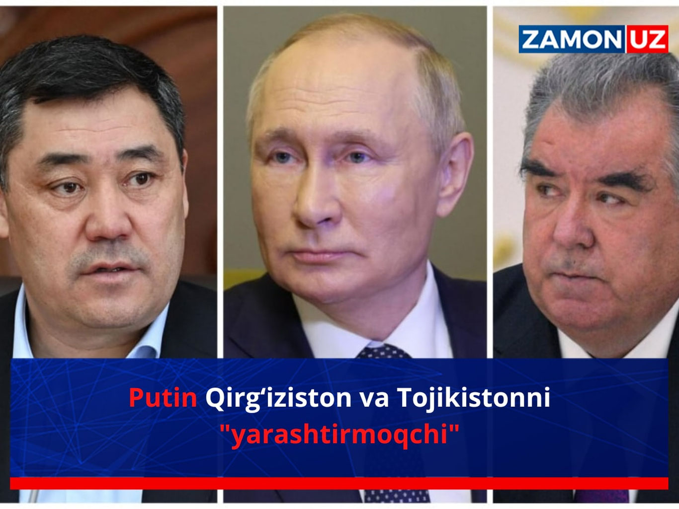 Путин Қирғизистон ва Тожикистонни "яраштирмоқчи"