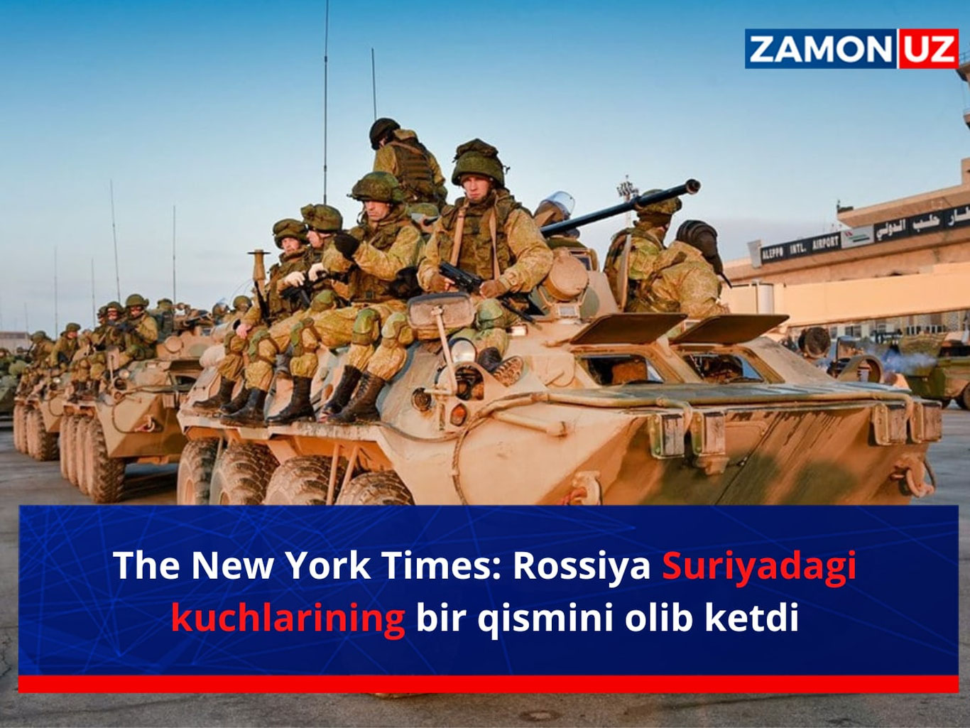 The New York Times: Россия Суриядаги кучларининг бир қисмини олиб кетди
