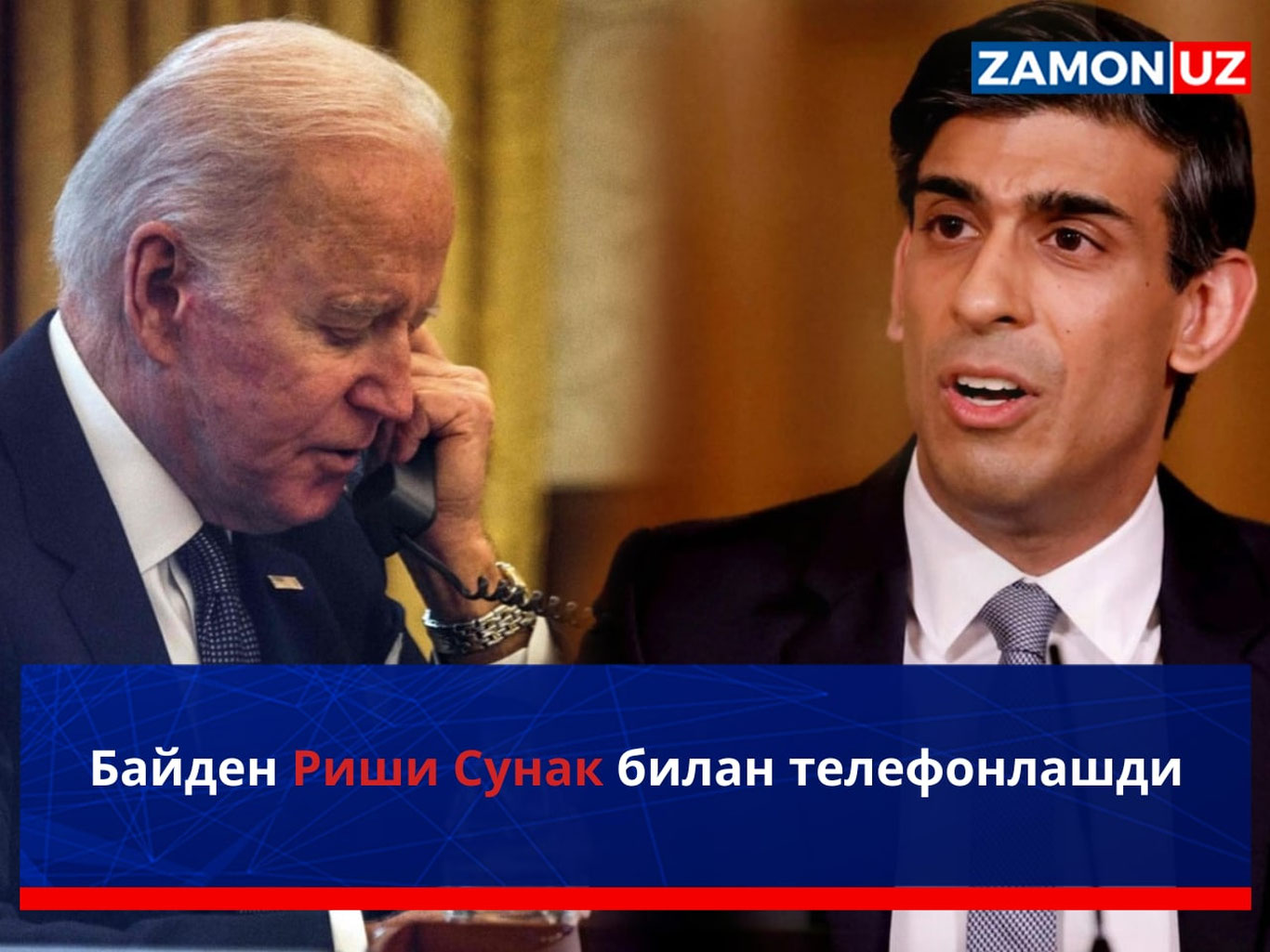 Байден Риши Сунак билан телефонлашди