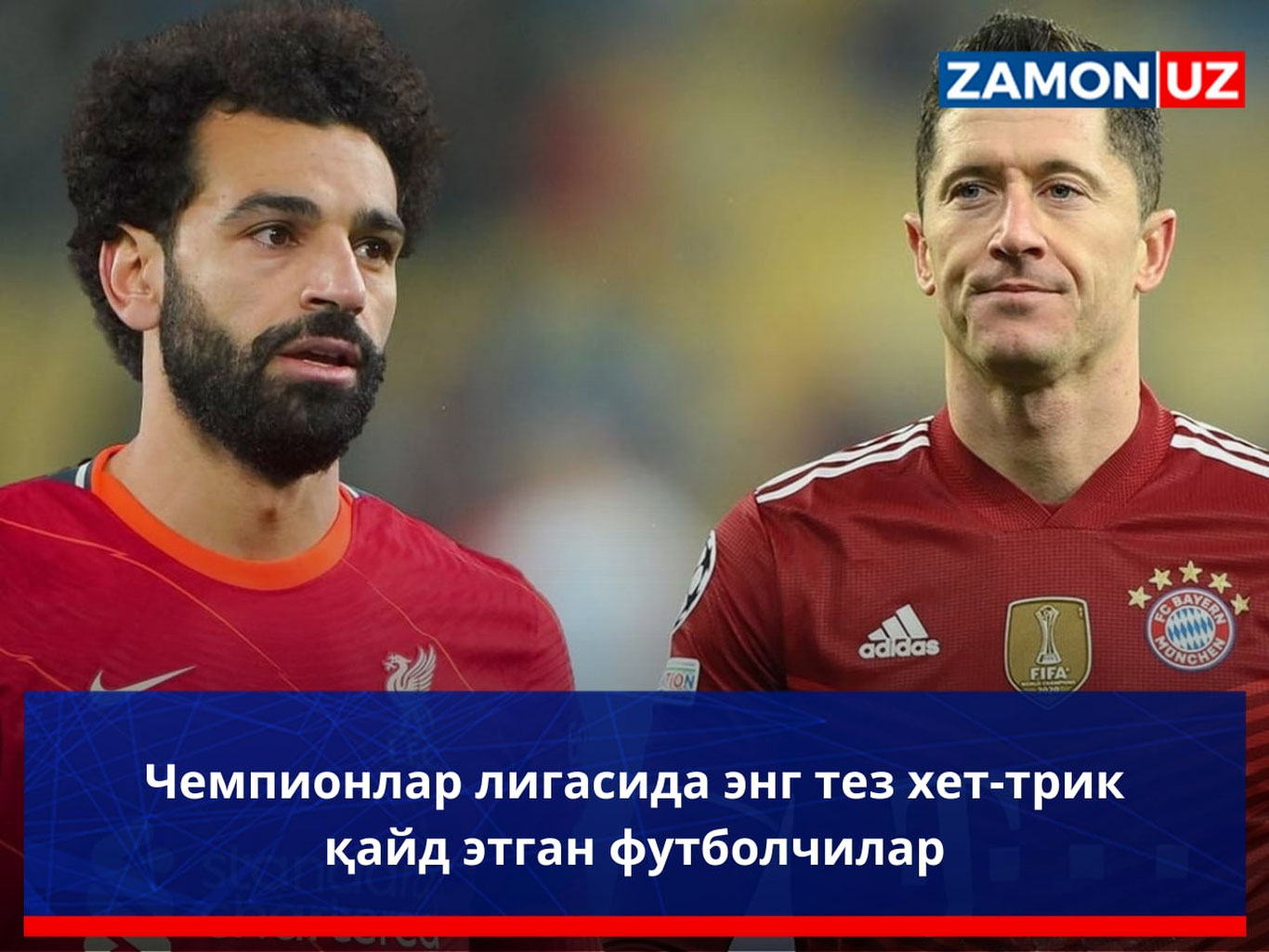 Чемпионлар лигасида энг тез хет-трик қайд этган футболчилар
