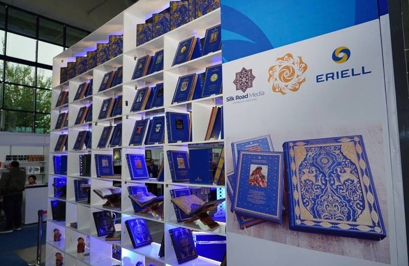 Бутунжаҳон жамияти «Tashkent Book Fest» Тошкент халқаро китоб ярмаркасида иштирок этди