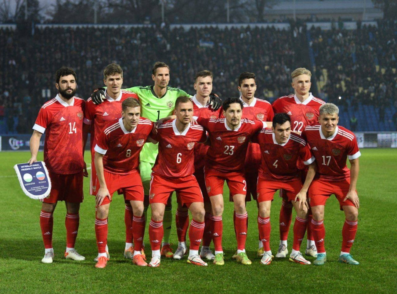 Россия термаси OFK'га ўтадими?