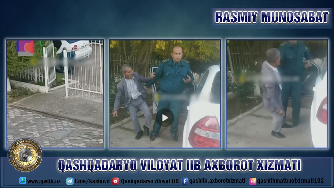 Чироқчида ИИБ ходими туҳмат билан айбланган фуқарога куч ишлатди