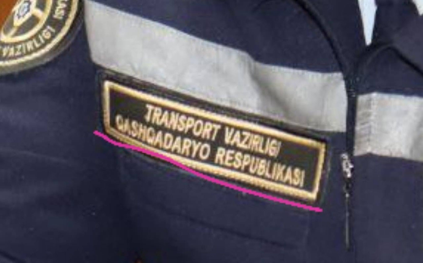 Muhokamalarga sabab bo‘lgan “Qashqadaryo Respublikasi” yozuviga izoh berildi