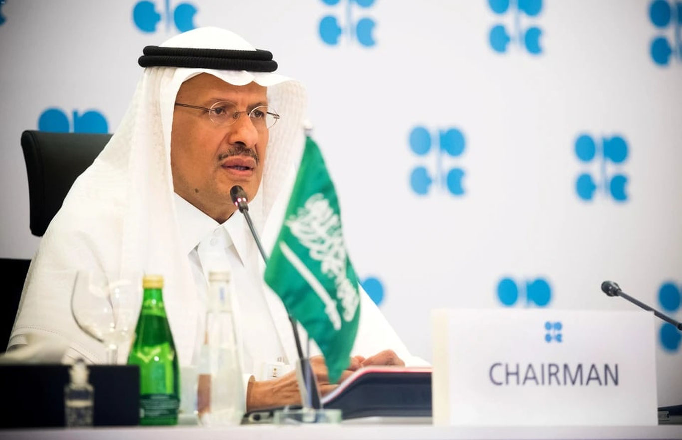 Саудия нефть вазири: Россия нефтига чегара нарх натижа бермади