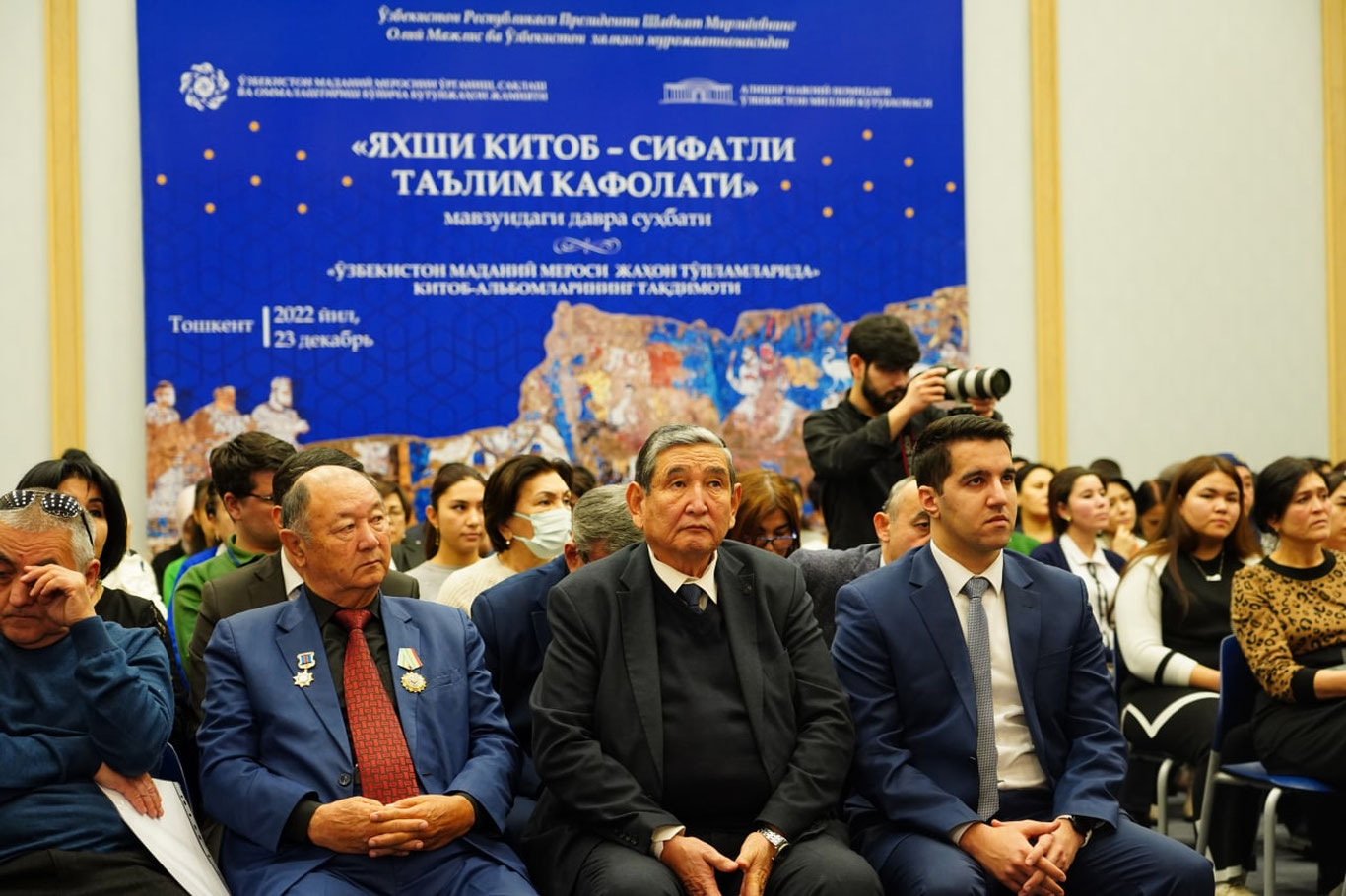 Toshkentda O‘zbekiston madaniy merosi haqidagi kitoblar taqdimot aksiyasi o‘tkazildi
