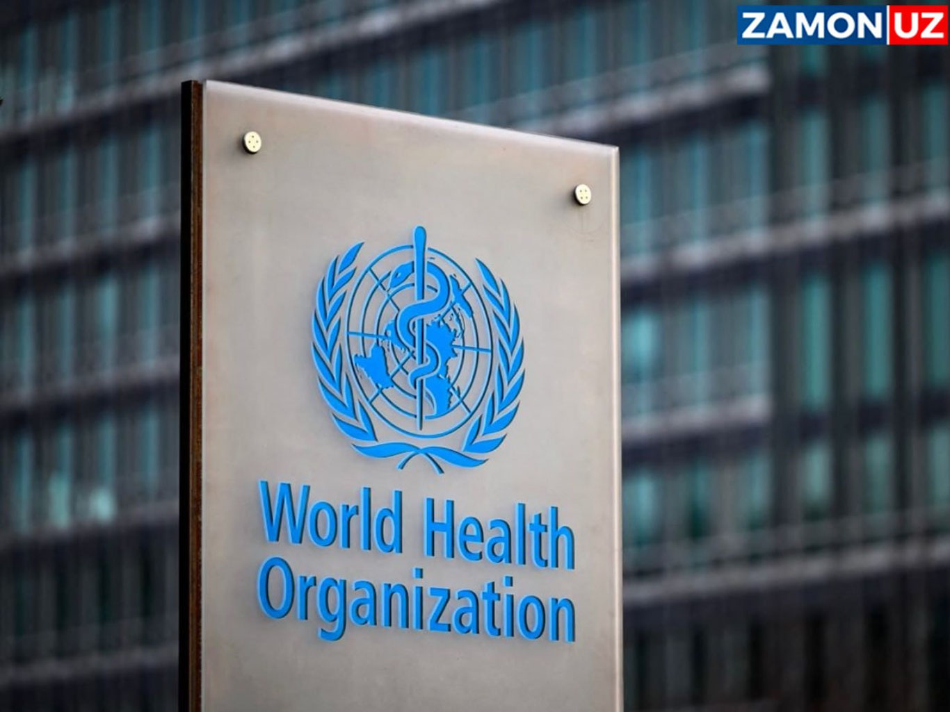 ЖССТ коронавируснинг янги тўлқини бошланишидан хавотирда