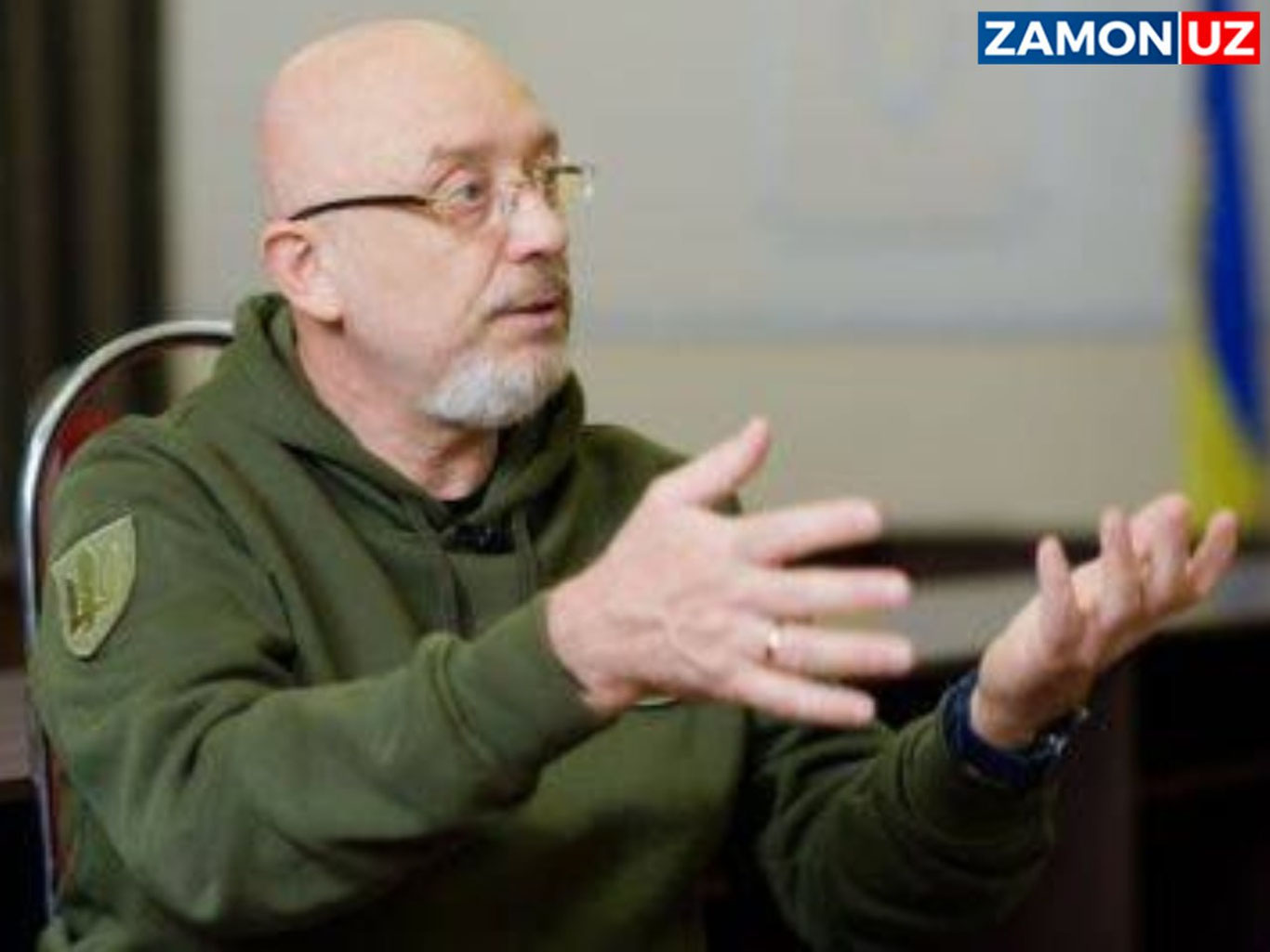 Reznikov: Ukraina — G‘arbni himoya qilayotgan qalqon