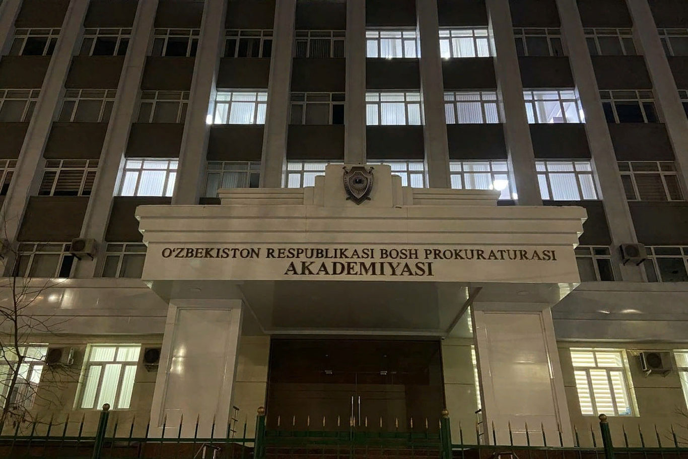 Bosh prokuratura akademiyasi binosi sotuvga qo‘yildi