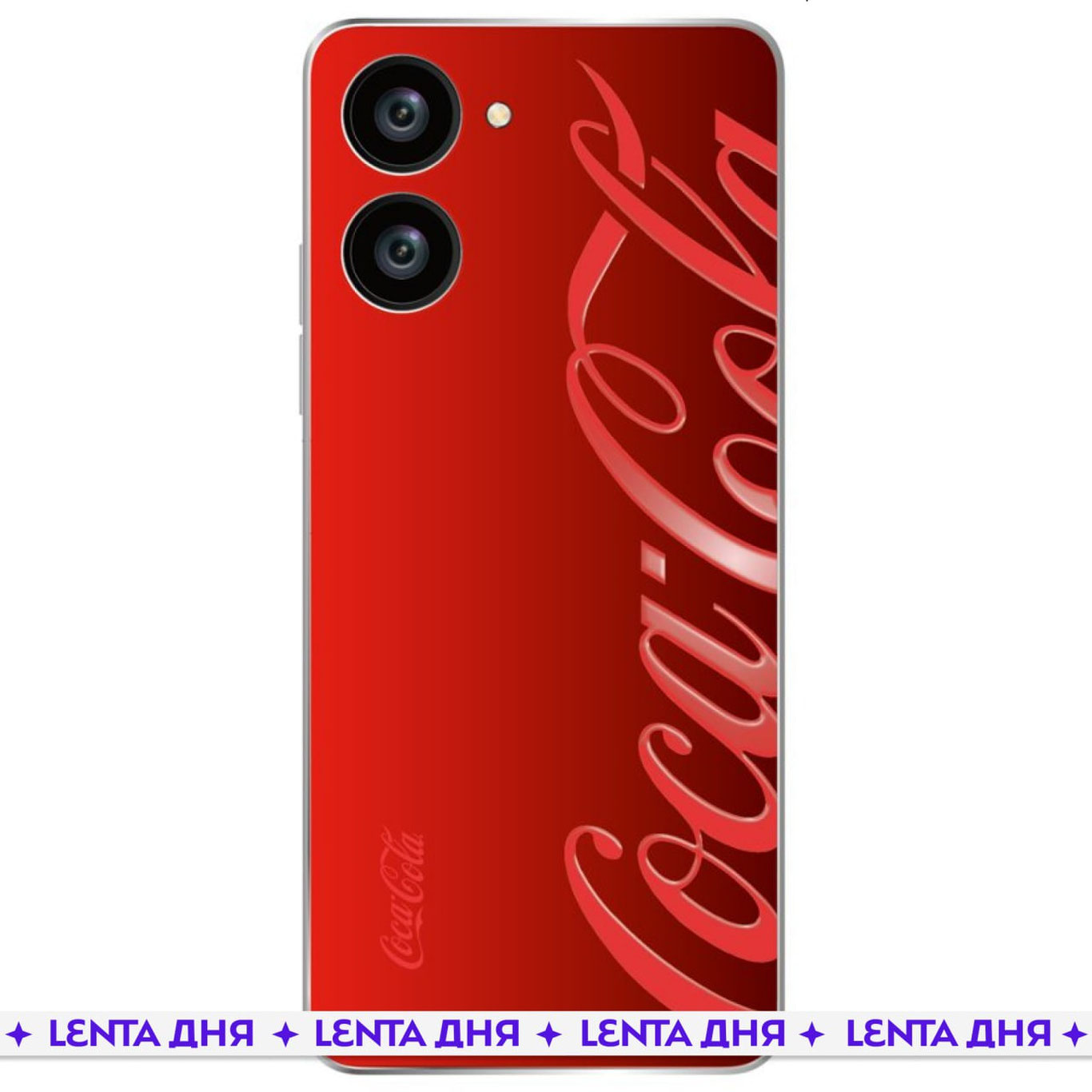 СolaPhoneʼни кутяпсизми?