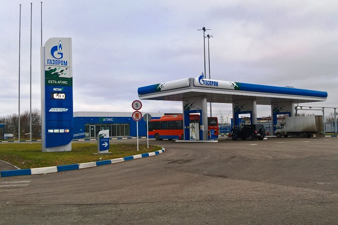Metan “zapravka”larga 5 barobar ko‘p gaz yetkazib beriladi — Shavkat Mirziyoyev